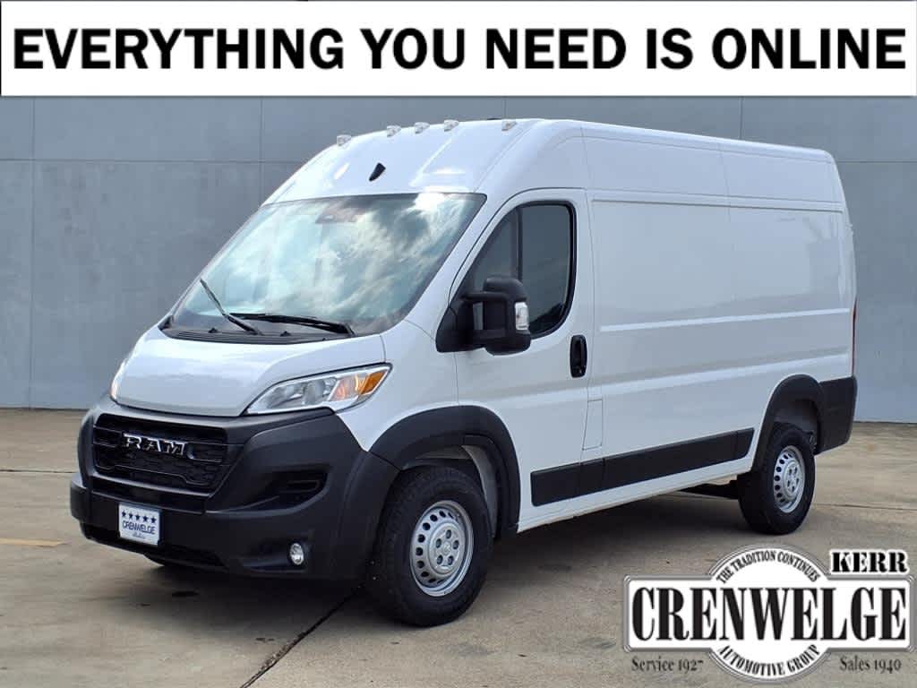 2025 RAM ProMaster 1500 TRADESMAN CARGO VAN HIGH ROOF 136' WB